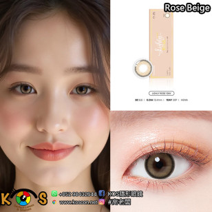 Lenstown Lighly Rose Beige 라일리로즈 베이지 